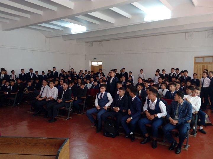 Қауіпсіздік шаралары