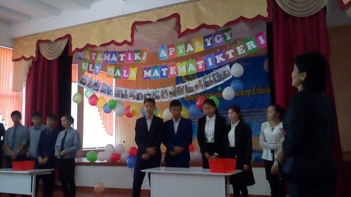 Оқушылар шығармашылығ