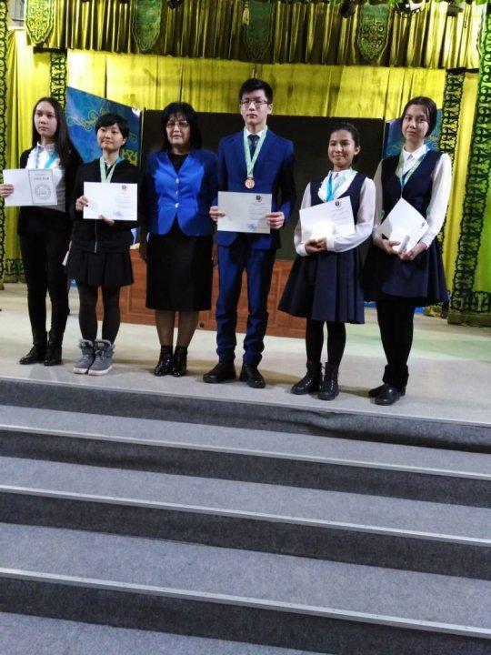 Оқушылар жетістігі