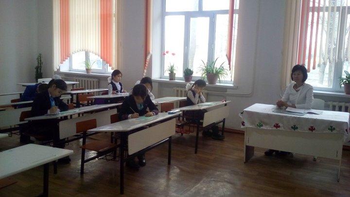 "Кіші олимпиада"-бастауыш сынып