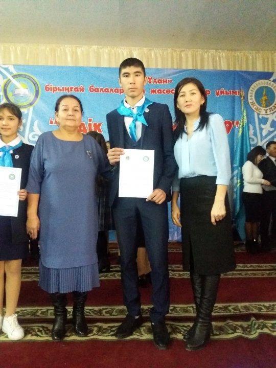 Аудандық "Лучший Ұланбасы-2019" байқауы