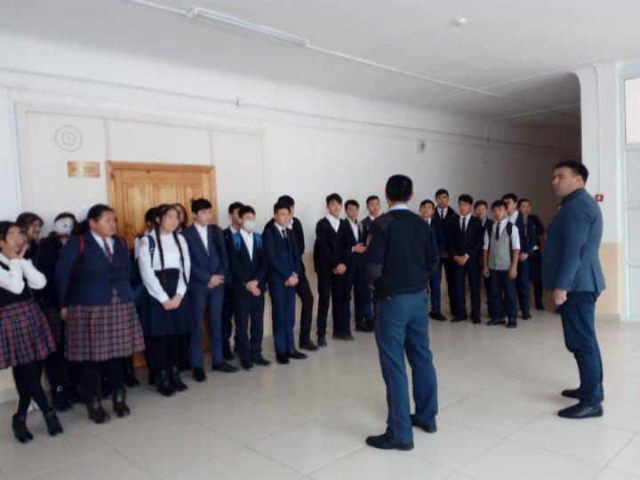 Діни экстремизм мен терроризмнің алдын алу бойынша өткізілген жиналыс