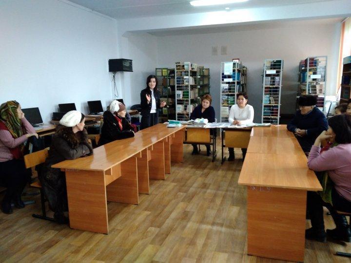 Психологиялық-педогогикалық консилиум