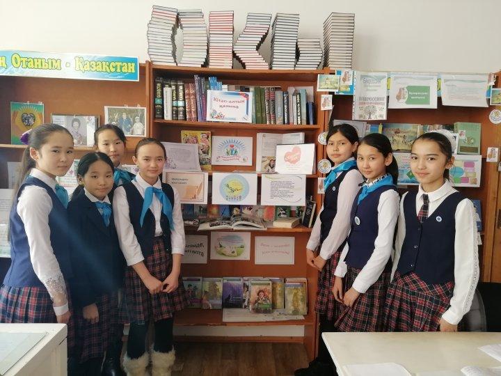 Республикалық  балалар бастамасының жобасы  «Қазақстан-мейірімділік  мекені » акциясы 