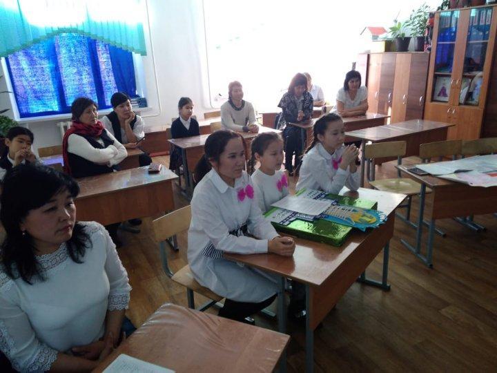 Отбасым-алтын діңгегім