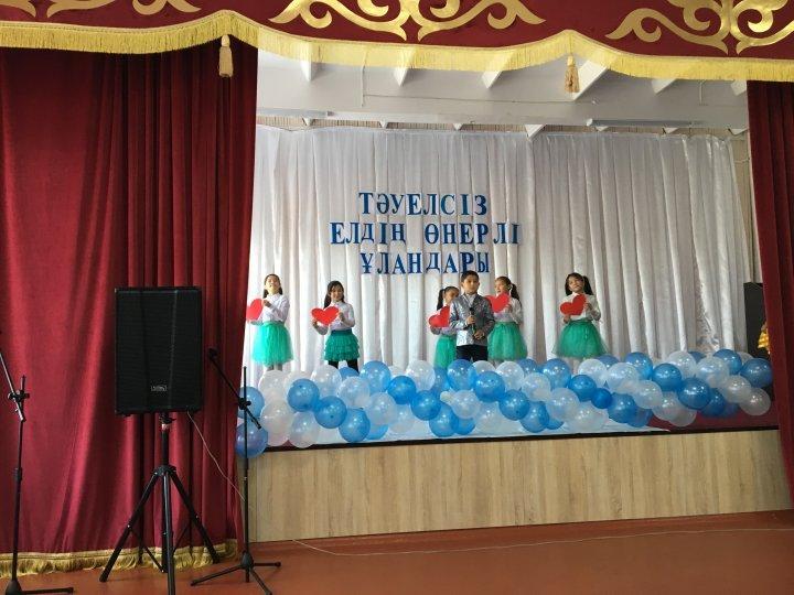 Оқушылар шығармашылығ