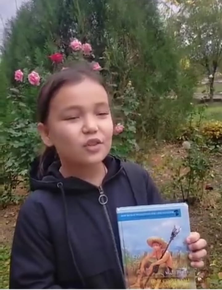 "Күзде біз, жалықпаймыз, кітап оқимыз"