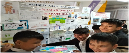 «Еңбегі адал жас өрең»жобасы аясында «Мамандықтар марафоны»  көрме ұйымдастырылды.